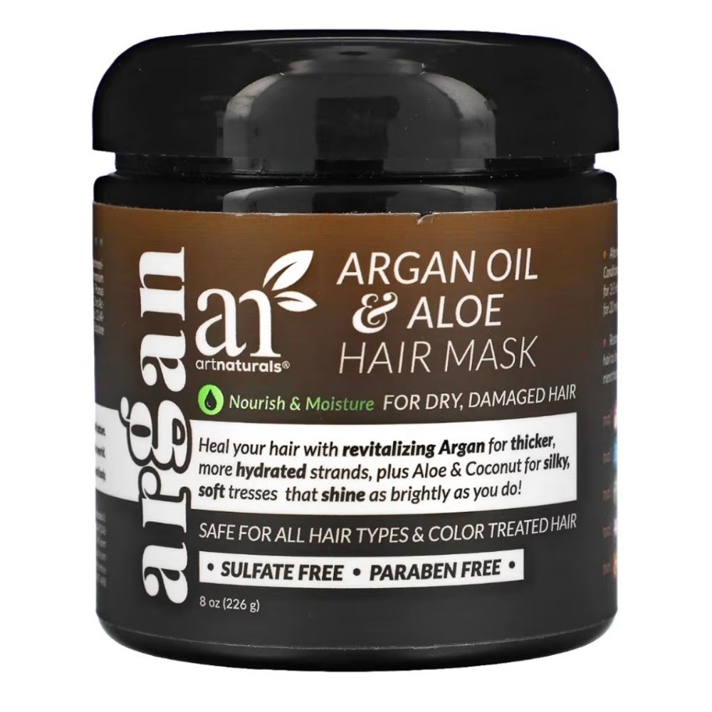 NEW ArtNaturals Argan Oil Aloe Hair Mask 8oz Deep‎ Conditioning Repair Treatment